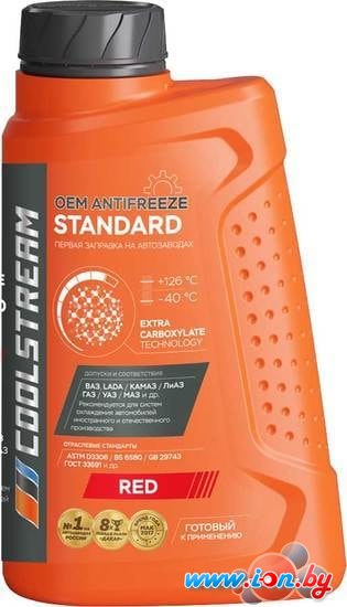 Антифриз Coolstream Standard red 1кг в Гродно