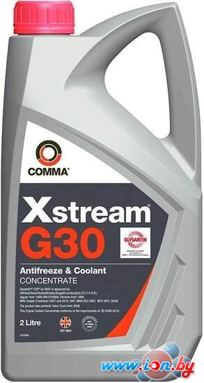 Антифриз Comma Xstream G30 Antifreeze & Coolant Concentrate 2л в Гродно