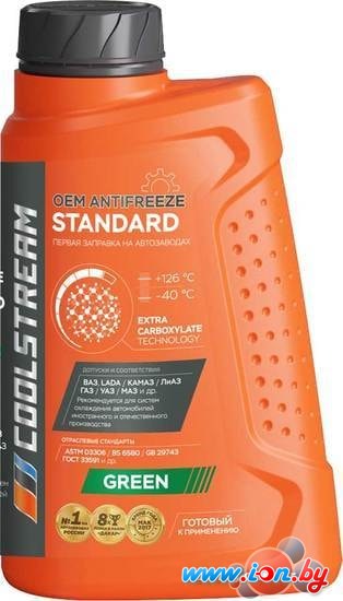 Антифриз Coolstream Standard green 1кг в Гродно