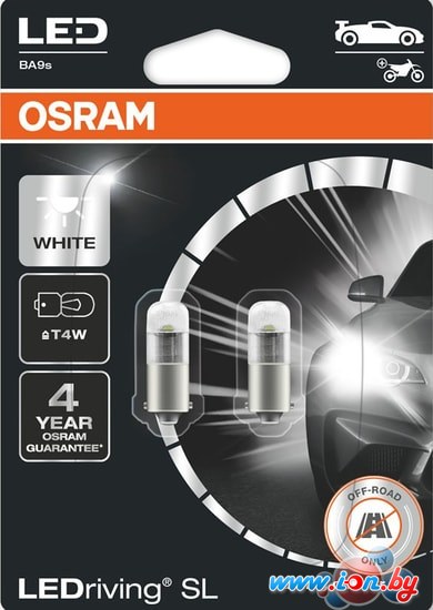 Светодиодная лампа Osram T4W LEDriving White 2шт в Могилёве