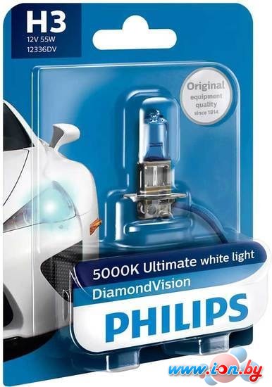 Галогенная лампа Philips H3 DiamondVision 1шт в Могилёве