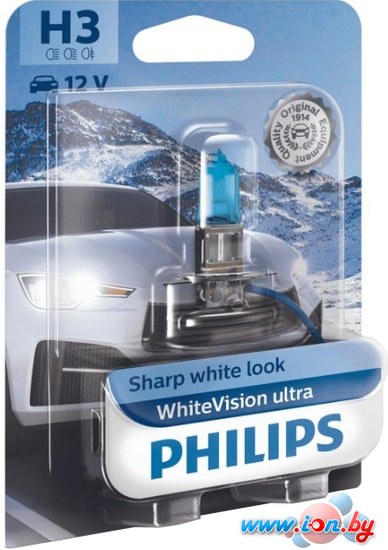 Галогенная лампа Philips H3 WhiteVision Ultra 1шт в Могилёве