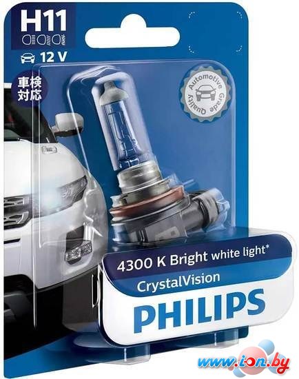 Галогенная лампа Philips H11 CrystalVision Blister 1шт в Могилёве