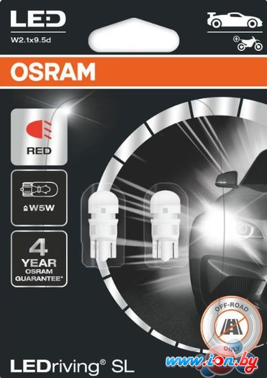 Светодиодная лампа Osram W5W LEDriving Red 2шт в Бресте