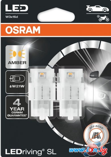 Светодиодная лампа Osram W21W LEDriving Amber 2шт в Могилёве