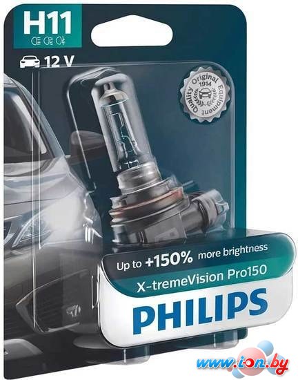 Галогенная лампа Philips H11 X-tremeVision Pro150 Blister 1шт в Могилёве