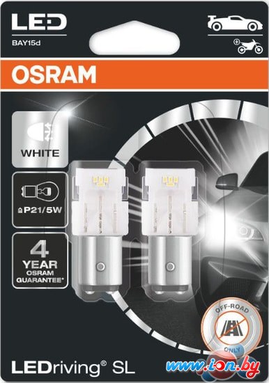 Светодиодная лампа Osram P21/5W LEDriving White Gen3 2шт в Могилёве