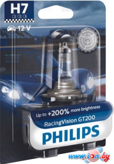 Галогенная лампа Philips H7 RacingVision GT200 1шт в Могилёве