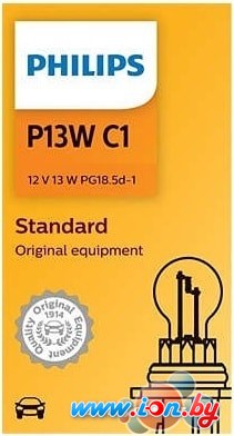 Галогенная лампа Philips P13W Standard 1шт в Могилёве