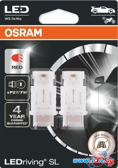 Светодиодная лампа Osram P27/7W LEDriving Red 2шт в Могилёве