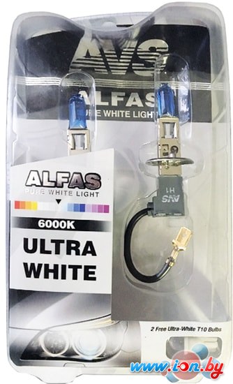 Лампа накаливания AVS Alfas Ультра-белый 6000К H1+T10 2+2шт в Могилёве