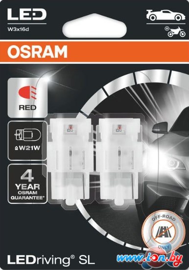 Светодиодная лампа Osram W21W LEDriving Red 2шт в Могилёве