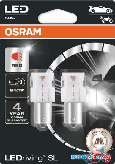 Светодиодная лампа Osram P21W LEDriving SL Red 2шт в Могилёве