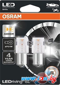 Светодиодная лампа Osram P21W LEDriving Amber 2шт в Могилёве