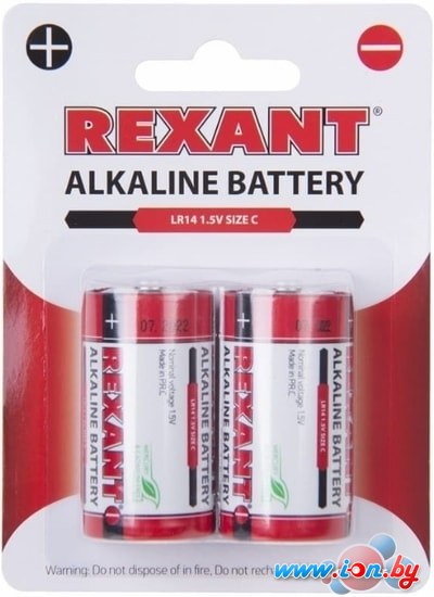 Батарейки Rexant С/LR14 2шт 30-1014 в Минске