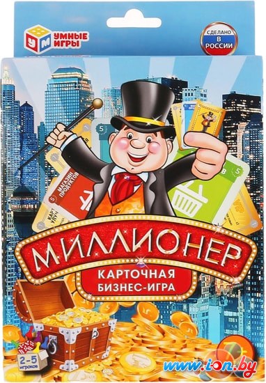 Настольная игра Умные игры Миллионер. Карточная бизнес-игра в Могилёве