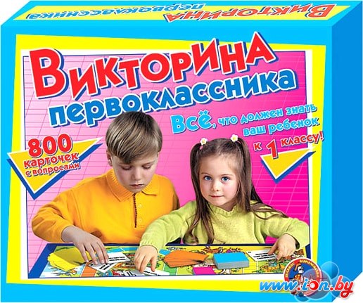 Настольная игра Десятое королевство Викторина первоклассника 00153 в Бресте