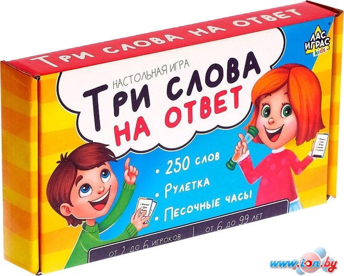 Настольная игра Лас Играс Три слова на ответ 4532729 в Могилёве