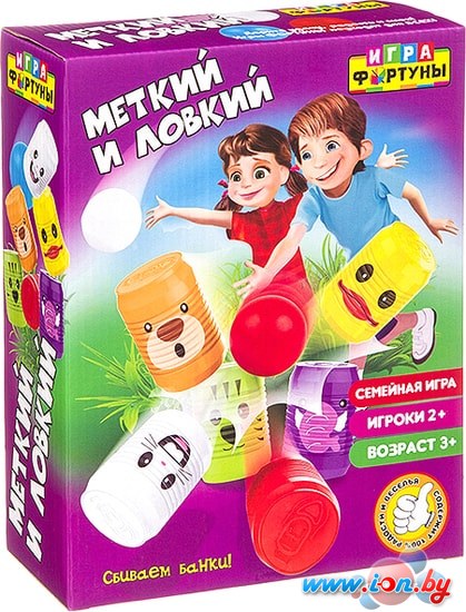 Настольная игра Фортуна Меткий и ловкий Ф94956 в Могилёве