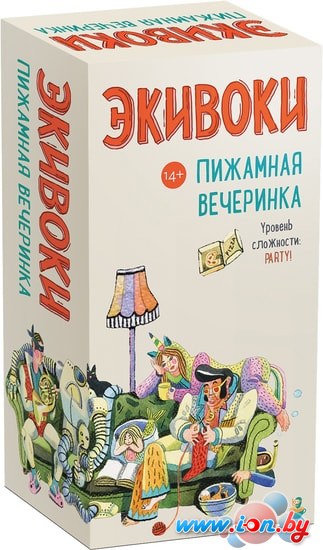 Настольная игра Экивоки Экивоки. Пижамная вечеринка в Бресте