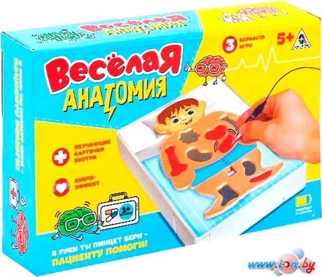 Настольная игра Лас Играс Веселая анатомия 2848149 в Гомеле