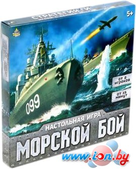 Настольная игра Лас Играс Морской бой 1660715 в Бресте