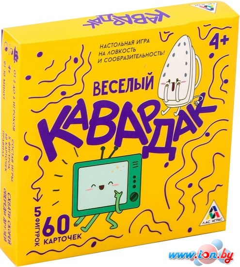 Настольная игра Лас Играс Весёлый кавардак 898366 в Бресте