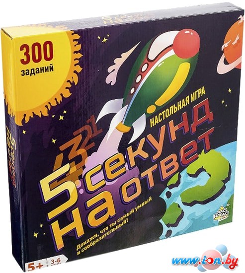 Настольная игра Лас Играс 5 секунд на ответ 4409959 в Бресте