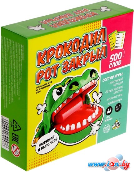 Настольная игра Лас Играс Крокодил рот закрыл 5139247 в Бресте