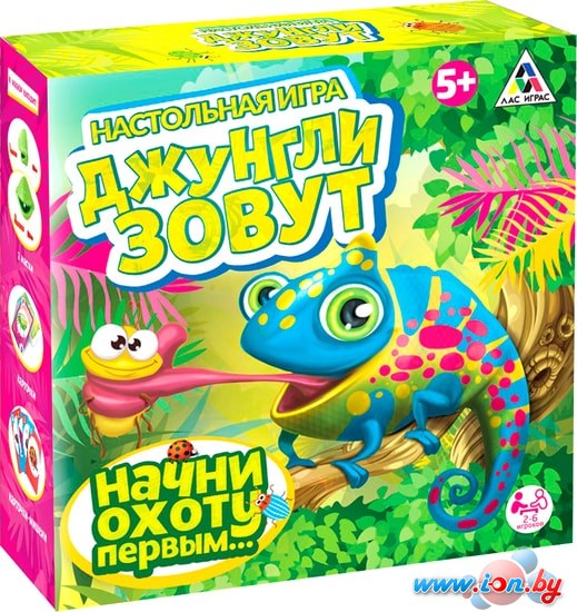 Настольная игра Лас Играс Джунгли зовут 3601491 в Могилёве