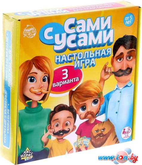 Настольная игра Лас Играс Сами с усами 3575768 в Бресте