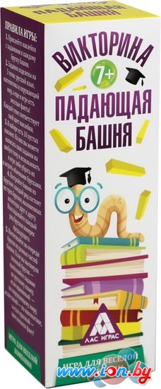 Настольная игра Лас Играс Падающая башня. Викторина 2985156 в Могилёве