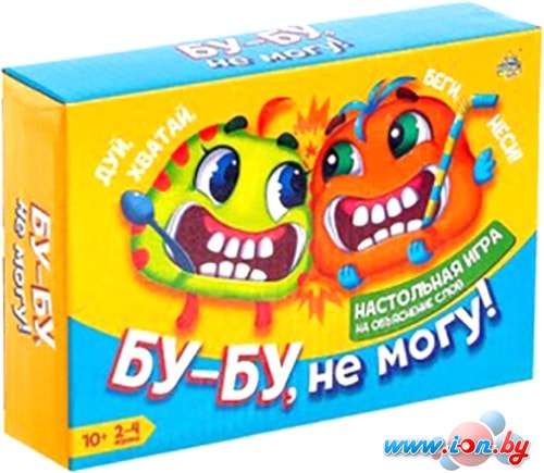 Настольная игра Лас Играс Бу-бу, не могу 4597027 в Могилёве