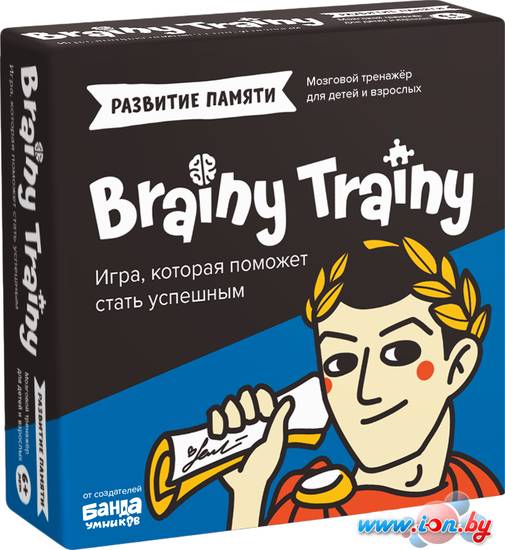 Настольная игра Brainy Games Развитие памяти УМ461 в Могилёве