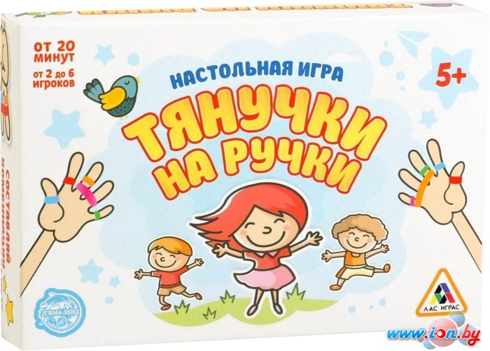 Настольная игра Лас Играс Тянучки на ручки 3136124 в Могилёве