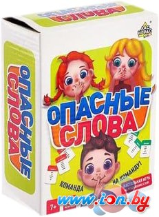 Настольная игра Лас Играс Опасные слова 4532728 в Бресте