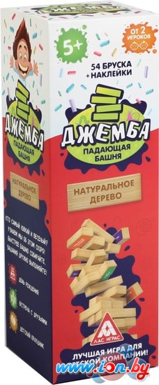 Настольная игра Лас Играс Джемба 1362714 в Гомеле