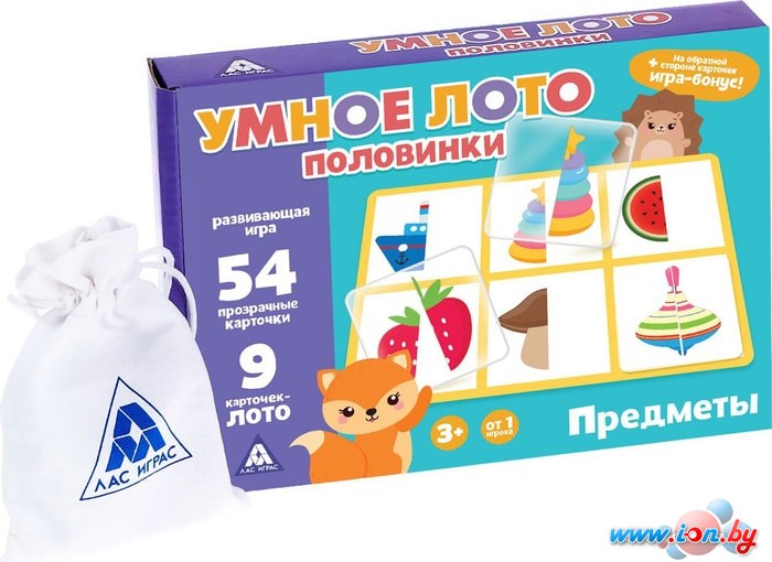 Настольная игра Лас Играс Умное лото. Половинки: предметы 3807322 в Гомеле