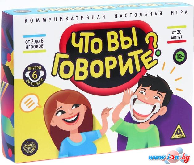 Настольная игра Лас Играс Что вы говорите? 4020697 в Могилёве