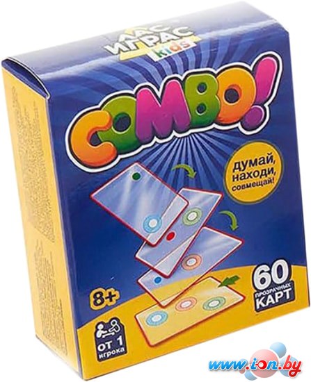 Настольная игра Лас Играс Combo! 4346874 в Бресте