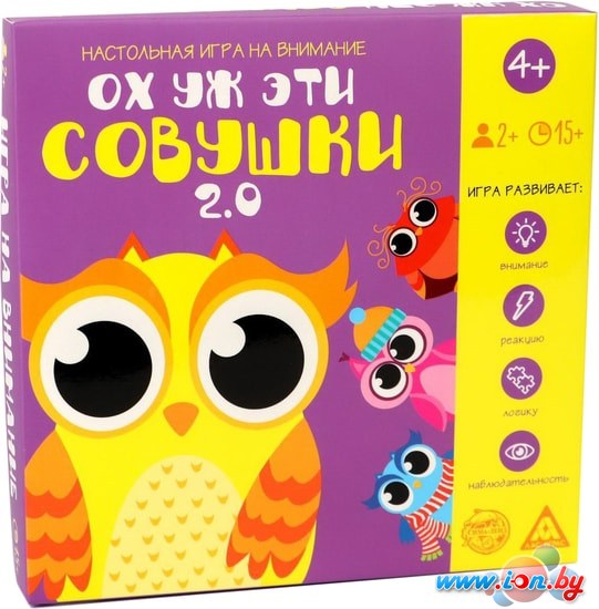 Настольная игра Лас Играс Ох уж эти совушки 2.0 5362309 в Бресте