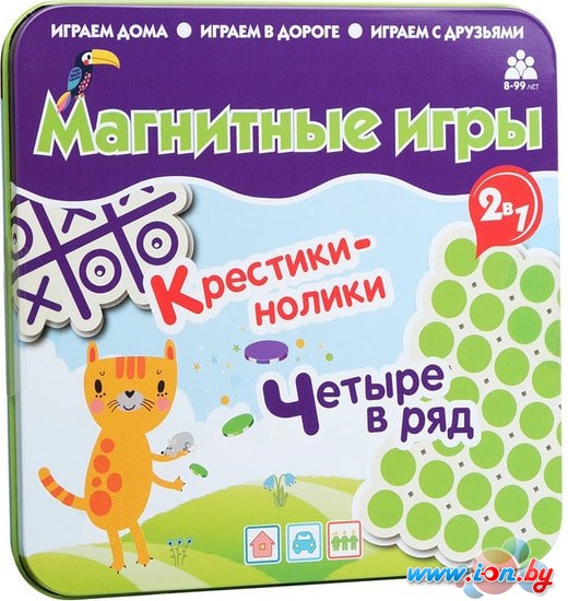 Настольная игра Bumbaram 2 в 1 Крестики-нолики IM-1001 в Бресте