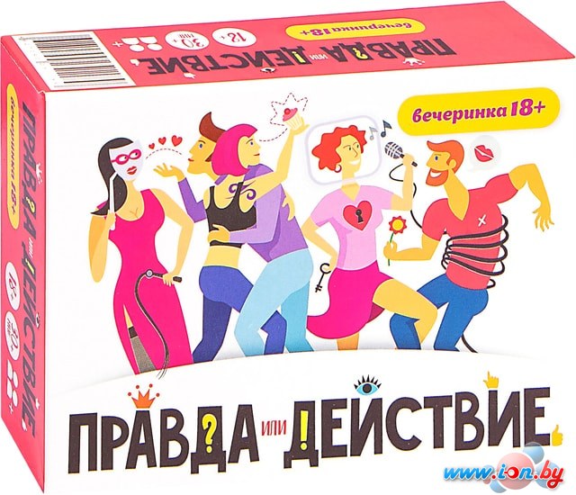 Настольная игра Мир Хобби Правда или действие?! Вечеринка 18+ в Витебске