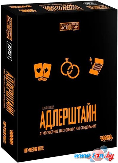 Настольная игра Мир Хобби Детективные истории: Пожар в городе Адлерштайн в Бресте