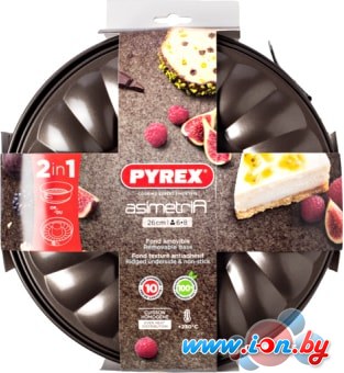 Форма с отверстием Pyrex Asimetria AS26DT0 в Бресте