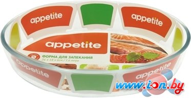 Форма для выпечки Appetite PL12 в Могилёве