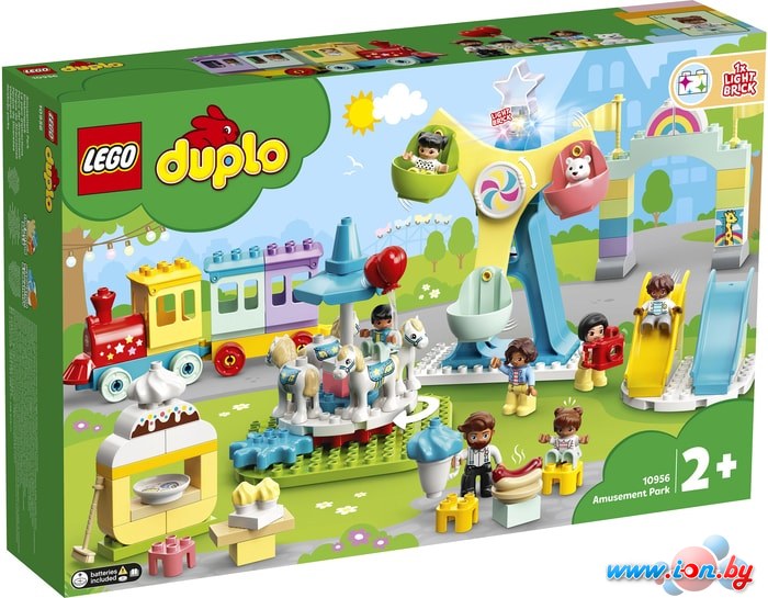 Конструктор LEGO Duplo 10956 Парк развлечений в Бресте