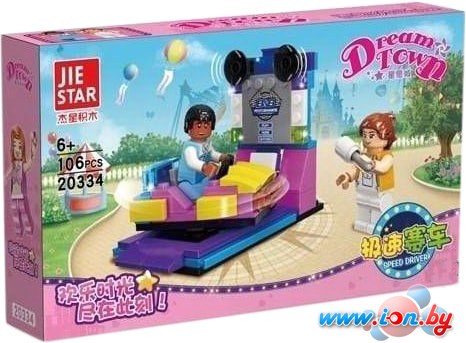 Конструктор JIE-STAR Dream Town 20334 Speed Driver в Могилёве