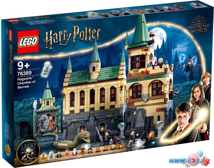 Конструктор LEGO Harry Potter 76389 Хогвартс: Тайная комната в Могилёве