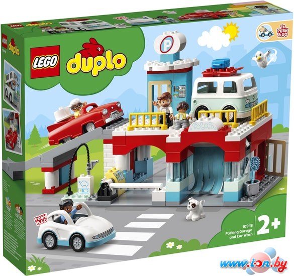 Конструктор LEGO Duplo 10948 Гараж и автомойка в Могилёве